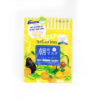 Set 5 Nạ Dưỡng Ẩm Buối Sáng Saborino Hương Trái Cây Morning Facial Sheet Mask
