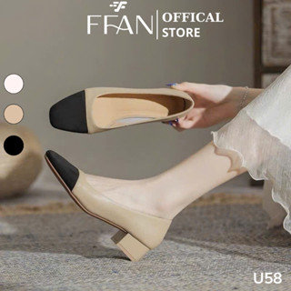 Giày nữ mũi vuông gót vuông [da thật] mềm mại U58 FFAN STORE, 3 phân công sở bít mũi màu đen be trắng big size
