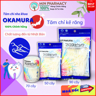 TĂM CHỈ KẼ RĂNG CAO CẤP OKAMURA NHẬT BẢN Tăm chỉ nha khoa cho răng niềng  tăm cung  - Minpharmacy 