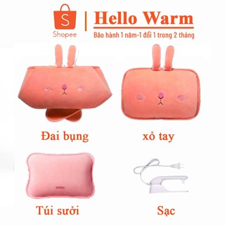Túi sưởi chườm ấm mùa đông làm ấm tay , bụng , lưng JOYROOM A001 -Cách nhiệt 10 lớp an toàn tiện lợi