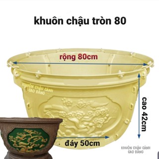 Khuôn đúc chậu cảnh tròn 80 (khuôn chậu ABS siêu bền có lòng trong)