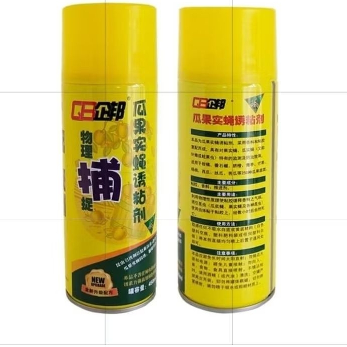 Keo bẫy ruồi vàng lọ 450ml
