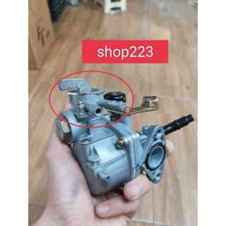 khóa xăng xe cub 2 vòi