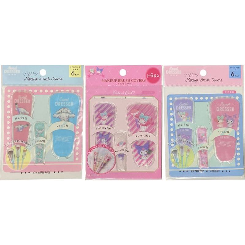【Direct from Japan】Sanrio Makeup Brushes Cover S, M, L 6sheets Beauty Tool (Cinnamoroll, My Melody &