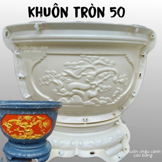  Khuôn đúc chậu tròn 50 kèm chân đôn  khuôn nhựa ABS có lòng trong đầy đủ  