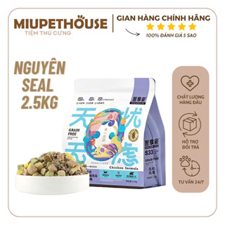 [Bịch 2,5kg] Thức ăn hạt mềm GrainFree Đạm 36% WHOLESOME tăng nọng và mượt lông cho mèo cưng BAO BÌ MỚI - MiuPet House