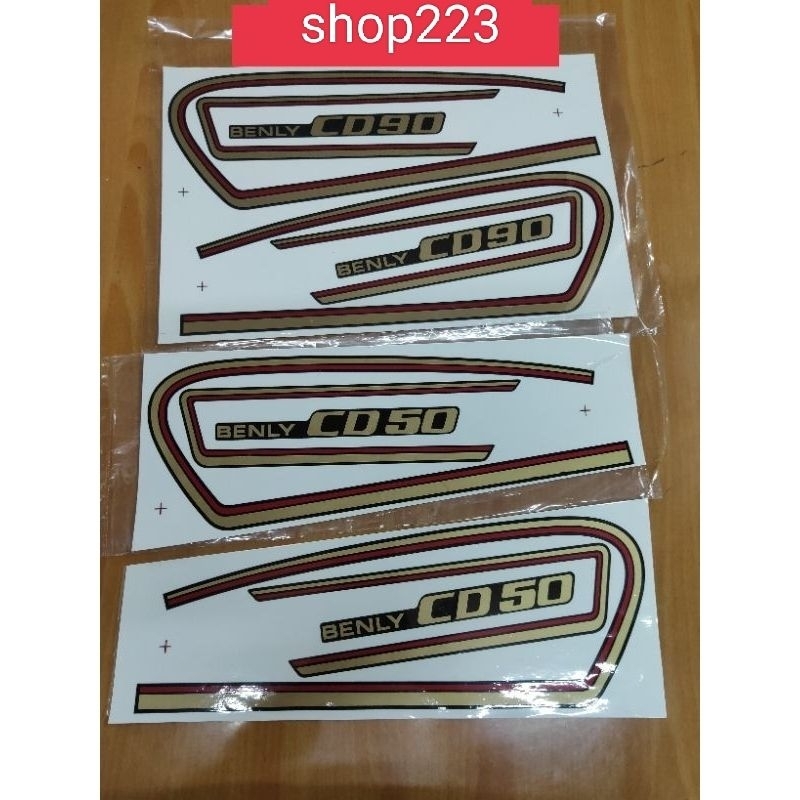 tem CD Benly 50cc, 90cc