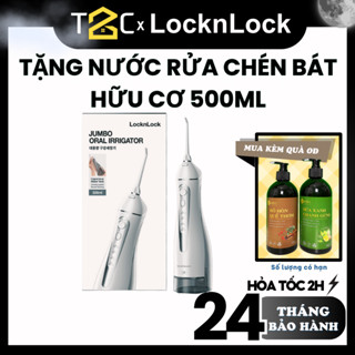 Máy tăm nước LocknLock ENR166GRY 300ml, 3 loại đầu tăm 4 chế độ, sử dụng đến 20 ngày, chống nước, ghi nhớ chế độ  - T2C