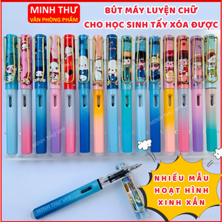 Bút máy học sinh vỏ hoạt hình ngòi kim tinh có đầu tẩy xóa được / Bút mực học sinh tiểu học ngòi êm trơn-Minh Thư VPP