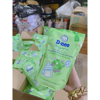 ❤️Nước rửa bình Dnee Organic có 2 màu xanh dương và xanh lá