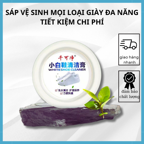 (HÀNG CHUẨN) SÁP VỆ SINH ĐA NĂNG giày dép, túi, cặp, xô pha, áo da làm trắng sạch đa năng