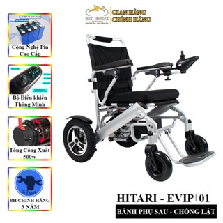 Xe Lăn Điện Cho Người Già HITARI-EVIP-01, Xe lăn điện cho người khuyết tật, Thương Hiệu Nhật Bản