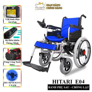 Xe Lăn Điện Nhật Bản HITARI-E04, Xe Lăn Cho Người Già, Người Khuyết Tật,  Có Vòng Lăn Tay Cho Người Ngồi