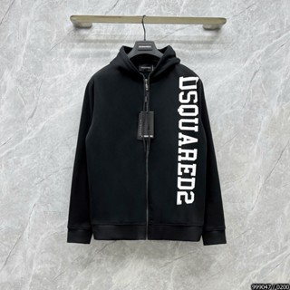 Áo khoác hoodie zip nam nữ DSQ nỉ chân cua bo chun dày dặn boy phố MANSHINE