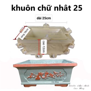 Khuôn đúc chậu cảnh chữ nhật 25 -Khuôn chậu Bonsai mini