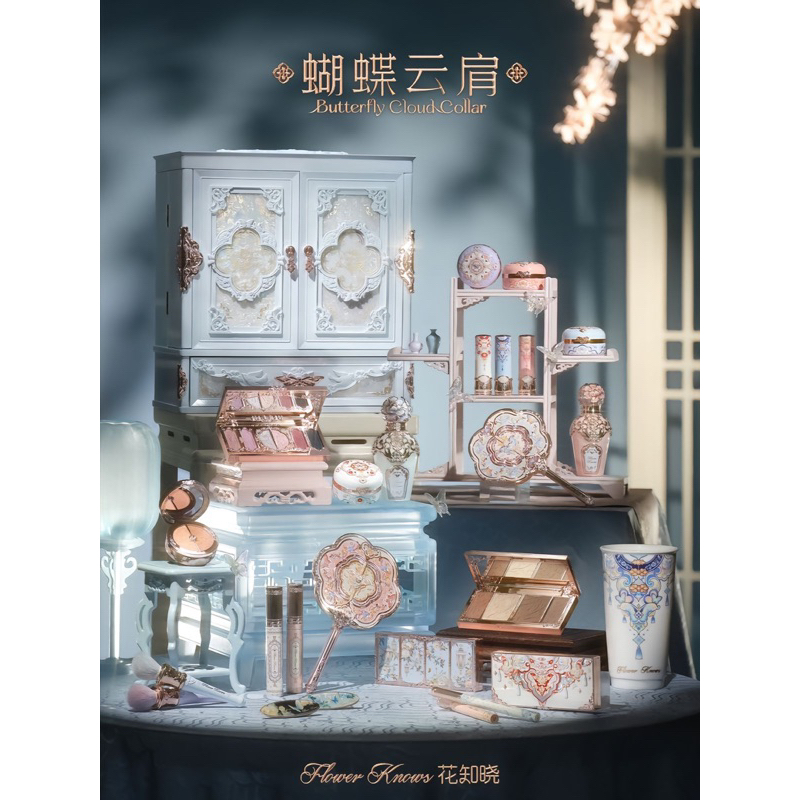 ( Sản Phẩm Mới) Bộ Mỹ Phẩm Trang Điểm Flowers Know Buffer-fly Cloud collar collection glossy