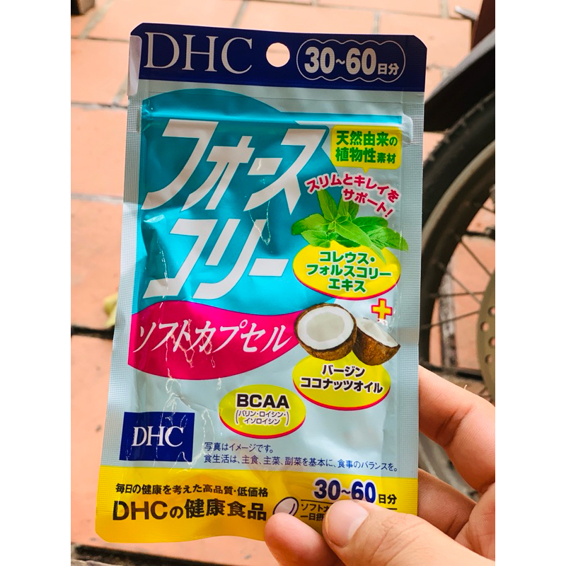 Viên uống Giảm cân bổ sung Dầu dừa DHC FORSKOHLII (30 Ngày- 60 Viên)
