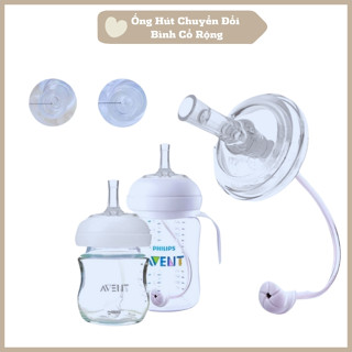Ống tập hút quả tạ bình sữa cổ rộng,Ống hút thẳng nội địa Trung cho bình cổ rộng (Lắp được bình Moyuum, Pigeon cổ rộng)