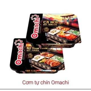 Cơm tự chín Omachi Cá Hồi Xốt Teriyaki/Bò Hầm Nấm Xốt Ponzu