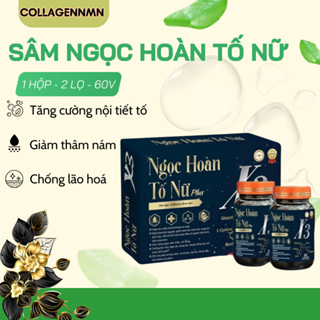Sâm Tố Nữ NGỌC HOÀN PLUS X3 TÁI HỒI XUÂN Phiên Bản Cao Cấp hổ trợ nội tiết tố nữ