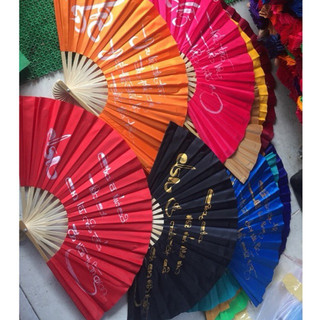 Quạt Tre Cao Cấp