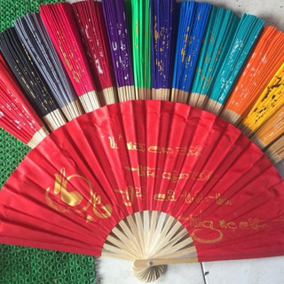 Quạt Tre Cao Cấp