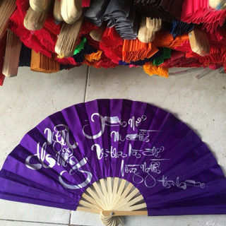 Quạt Tre Cao Cấp