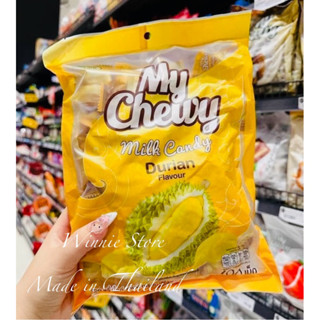 KẸO DẺO VỊ SẦU RIÊNG MY CHEWY CHUẨN THÁI LAN (GÓI 100 VIÊN)