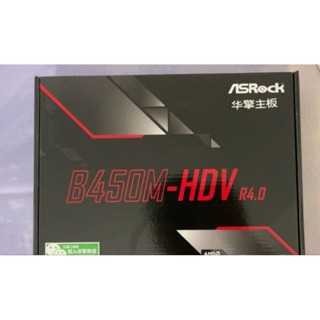 Bo mạch chủ Mainboard Asrock B450m HDV R4.0 , new box bảo hành 36 tháng