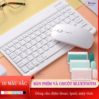 Bàn Phím Bluetooth Không Dây 10 inch Chuột Không Dây Bàn Phím Không Dây Cho Điện Thoại Máy Tính Bảng