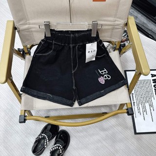 Quần sort bò jean cho bé gái 15-40kg