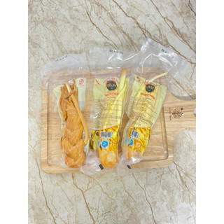 Phomai hun khói sosle 100g