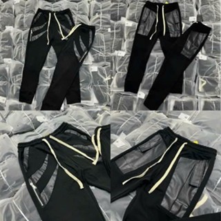 Quần Dài Jorgger Nam Dớt Si Que Phối Túi Da Siêu Đẹp - Quần Jorgger Nam Dớt Si Que Chất Nỉ Chân Cua Cao Cấp Boy Phố