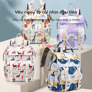  Balo bỉm sữa KidAndMom Monesa CareFreeFox Mommy Bag giữ nhiệt bình sữa 13 ngăn đa năng chống thấm nước cao cấp cho mẹ và 
