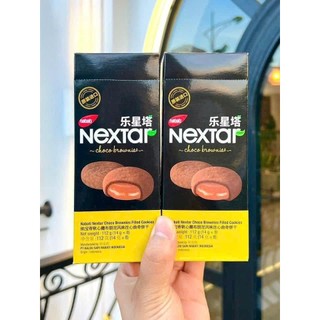 Bánh choco nabati nextar (hộp 8 bánh 112gr)