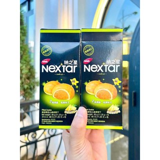 Bánh choco nabati nextar (hộp 8 bánh 112gr)