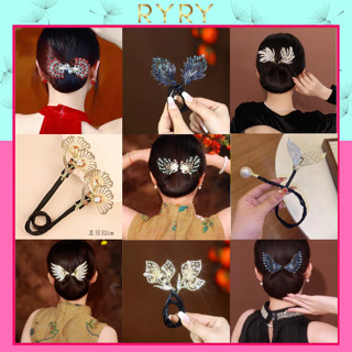  Thanh Cuốn Tóc Tạo Kiểu Hình Hoa Ngọt Ngào Cho Nữ Kẹp Quấn Tóc Búi Tóc Dự Tiệc 