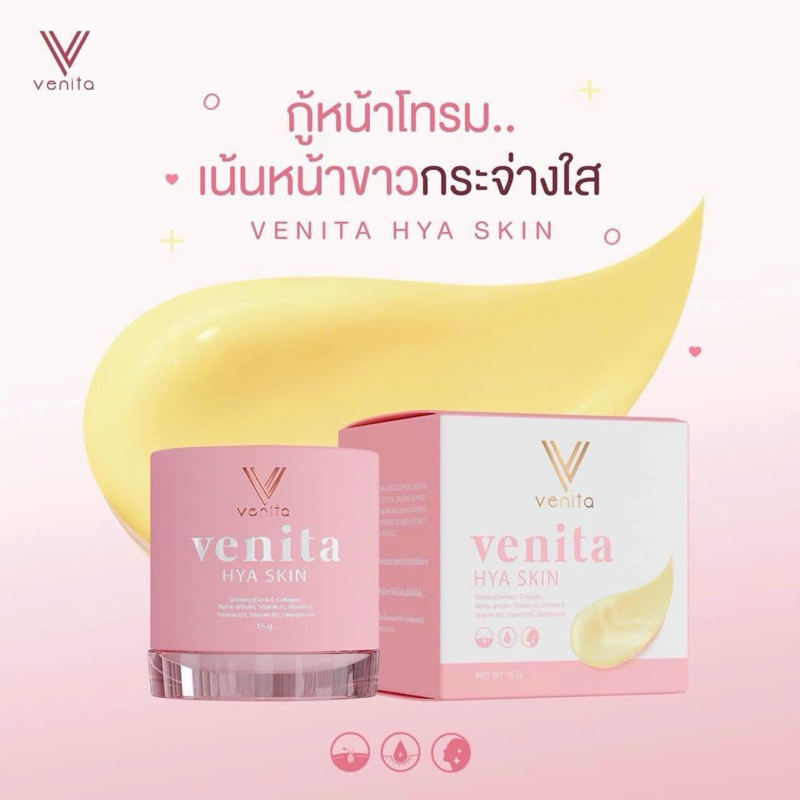 KEM DƯỠNG TRẮNG DA VENITA MẪU MỚI [ HÀNG CHUẨN THÁI ]