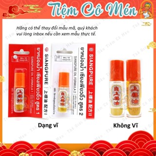 [Chính hãng] Dầu gió lăn Siang Pure Oil Ball Tip ông già Thái Lan 3cc