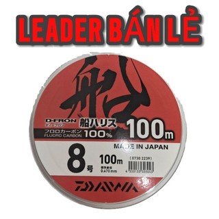  Dây leader bán lẻ 5m  cho câu lure Dây chống sốc chống nổ 