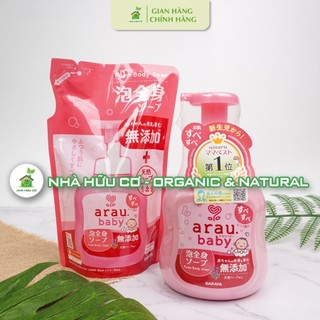  Sữa tắm gội cho bé ARAU BABY Nhật Bản 100% từ thảo mộc tự nhiên 450ml - Nhà hữu cơ 