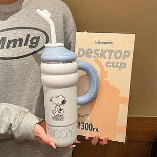 [CHÍNH HÃNG] LY GIỮ NHIỆT DESTOP CUP 1300ML