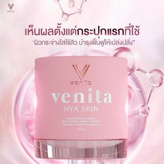 KEM DƯỠNG TRẮNG DA VENITA MẪU MỚI [ HÀNG CHUẨN THÁI ]