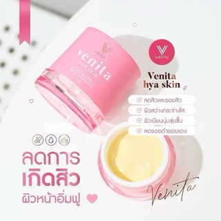 KEM DƯỠNG TRẮNG DA VENITA MẪU MỚI [ HÀNG CHUẨN THÁI ]