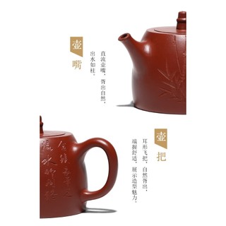 Ấm Tử Sa Nghi Hưng Hán Đạc 155 ml