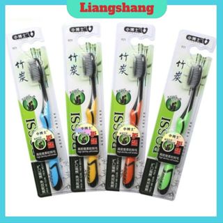 Bàn Chải Đánh Răng Than Tre  -Bàn Chải Đánh Răng (tuyển sỉ)