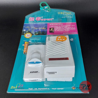 Chuông cửa không dây Expert E-7207