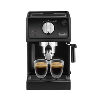 ECP31.21 - Máy pha cà phê DeLonghi ECP31.21 - Nén 15 Bar - Bảo hành 12 tháng