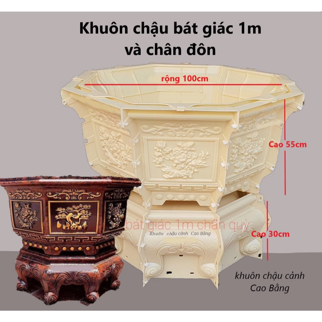 Khuôn đúc chậu cảnh bát giác 1m và chân đôn (khuôn ABS lòng trong) đầy đủ