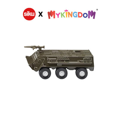 Đồ Chơi Mô Hình Xe Bọc Thép SIKU 8313